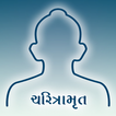 آیکون‌ Charitram