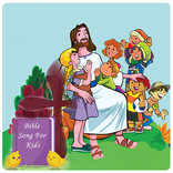 Bible songs