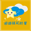 华语搞笑手机铃声 - 全球华语热门爆笑铃声 APK