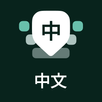 Chinese Keyboard - Pinyin APK