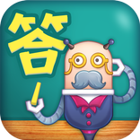 一字答答-《一字千金》節目特別企劃!