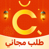 Chicpoint - Fashion shopping APK