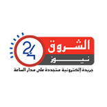 الشروق نيوز 24