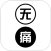 无痛单词 APK
