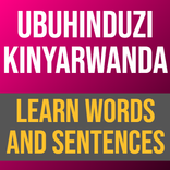 Ubuhinduzi English Rwandan