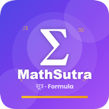 MathSutra: Class 8-12 Formulas