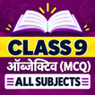 Class 9 Objective All Subjects 图标