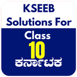KSEEB Solutions For Class 10