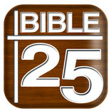Bible 25