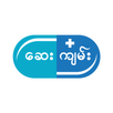 Say Kyan ဆေးဝါးအဘိဓာန် APK