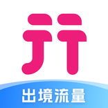 ”无忧行
