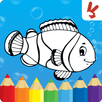 สมุดระบายสีสัตว์สำหรับเด็ก APK