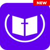 የመዝሙር ጥናት ደብተር APK