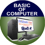 Computer Basic Notes