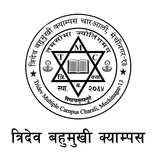 Tridev Multiple Campus