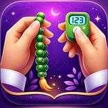 Tasbeh Counter app.ذكر  دعا