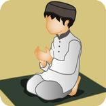 Doa