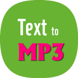 FDMR - Text to MP3 Converter