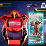 Dx ultra sims Geed