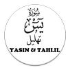 Yasin & Tahlil APK