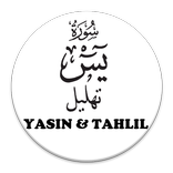 Yasin & Tahlil