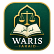 Icona Faraid Pro