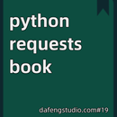 python requests docs APK