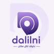 Dalilni icon