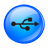 Software Data Cable APK