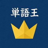 ”Tangoo - Japanese Dictionary