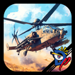 Apache Gunner icône