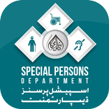 Special Person