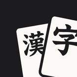 Kanjidon: Kanji & JLPT