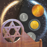 ויברך דוד