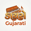 Gujarati Dayro & Bhajan icon