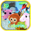 Animal World - Coloring & AR APK