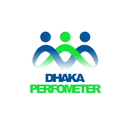 DHAKA PERFOMETER APK