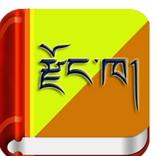 DDC Dictionary