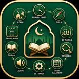Deen Guide : Prayer & Quran