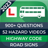 PCV theory test 2023