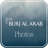 Inside Burj Al Arab Photos