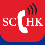 SCCHK UC