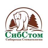СибСтом APK