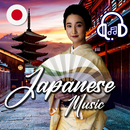 日本の音楽 APK