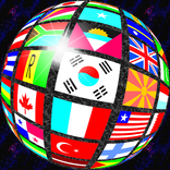 Worldwide Flags
