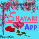 Shayari Collection 2022