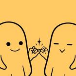 Rindle: For Couples