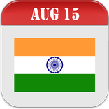 India Calendar