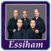 مجموعة السهام _ Essiham mp3 20 APK