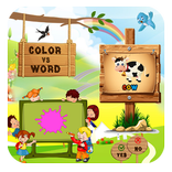 Brain Game : Color vs Word